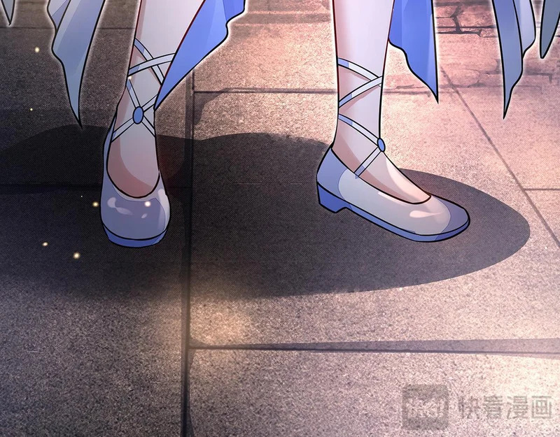 第384话 真容初现 第124页