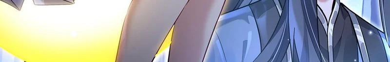 第385话 终极大奖 第32页
