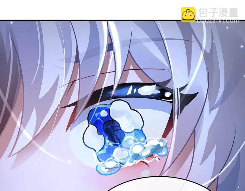 第385话 终极大奖 第61页