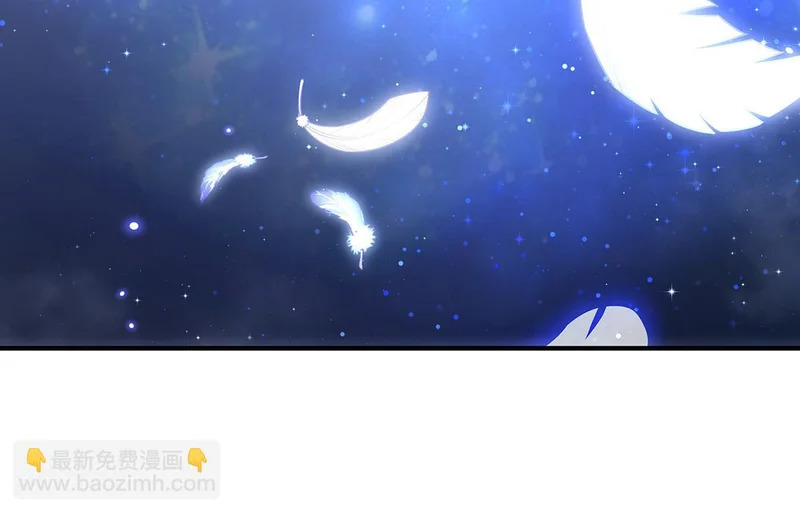 第385话 终极大奖 第124页