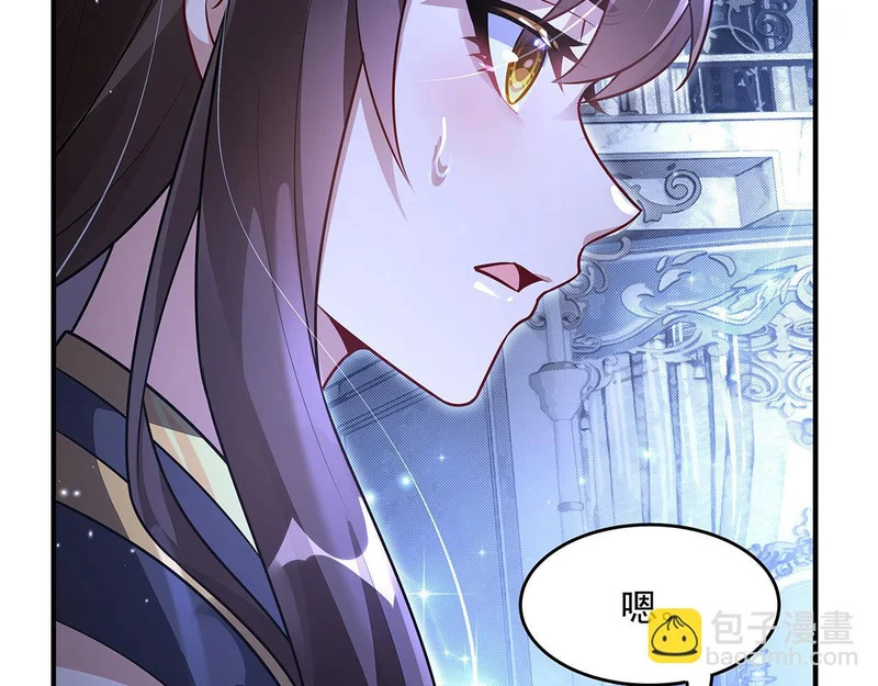第385话 终极大奖 第148页