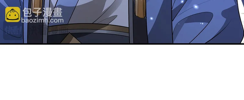 第385话 终极大奖 第152页