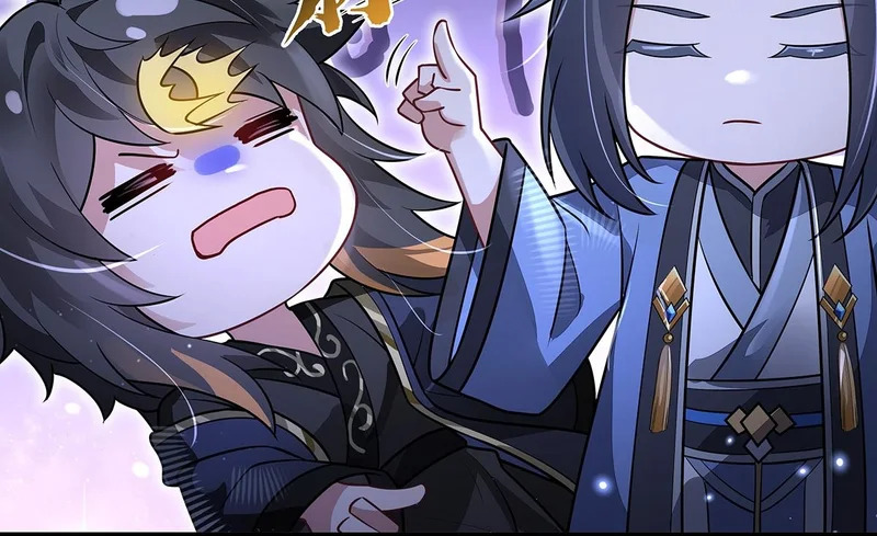 第386话 赤子 第81页