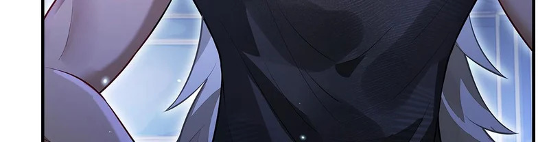 第386话 赤子 第88页