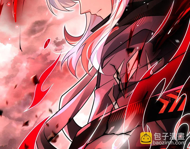 第387话 送葬万神之神 第57页