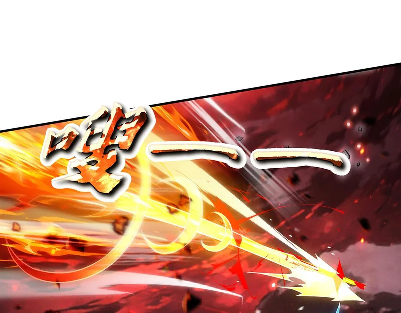 第387话 送葬万神之神 第109页
