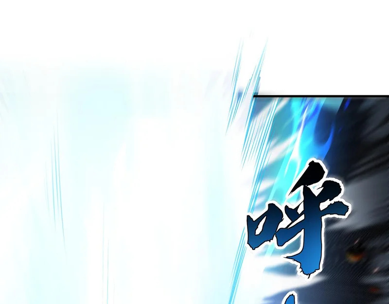 第387话 送葬万神之神 第124页