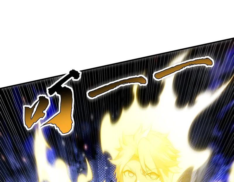 第387话 送葬万神之神 第132页