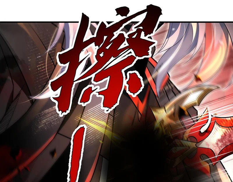 第387话 送葬万神之神 第157页