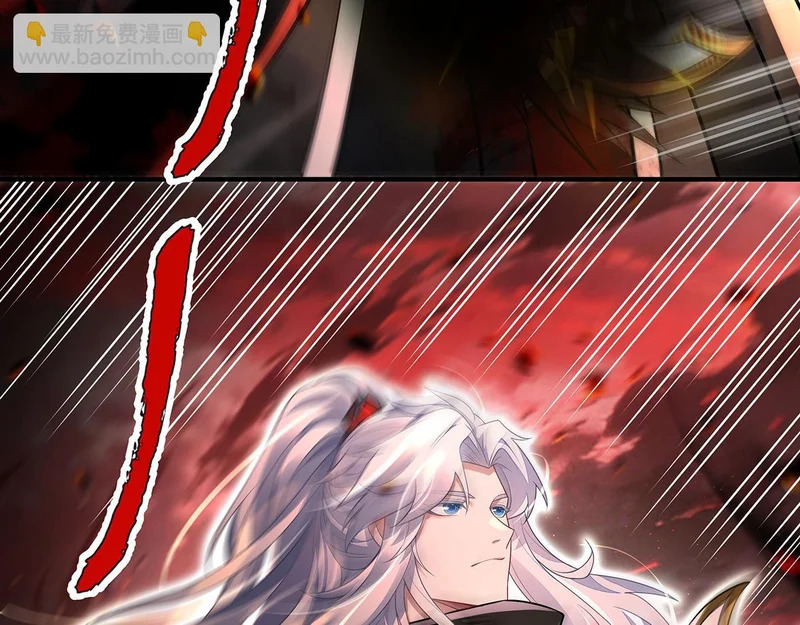 第387话 送葬万神之神 第158页