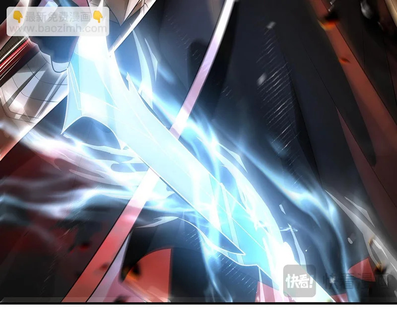 第387话 送葬万神之神 第161页