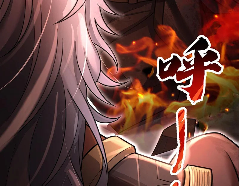 第388话 虚假的胜利 第57页