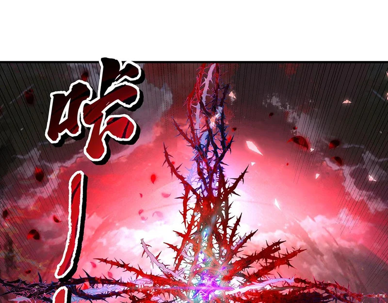 第388话 虚假的胜利 第75页