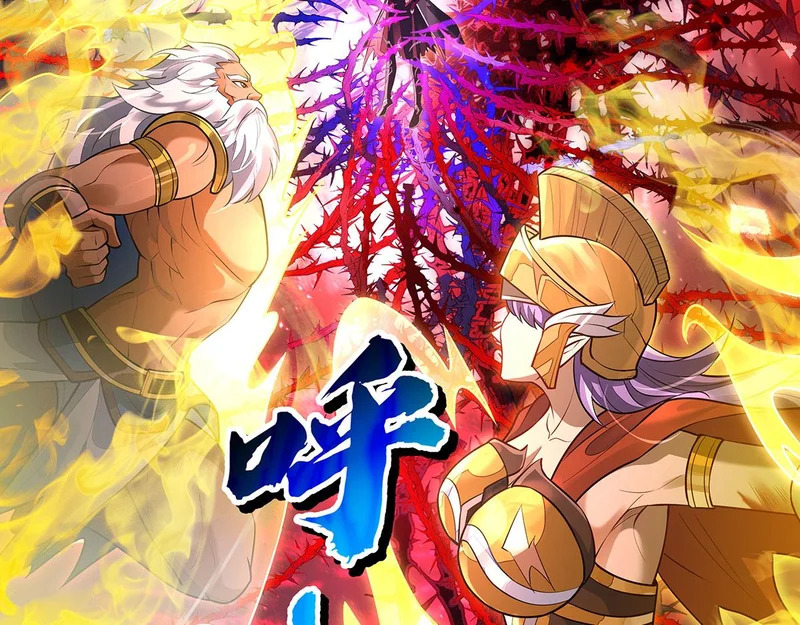 第388话 虚假的胜利 第89页