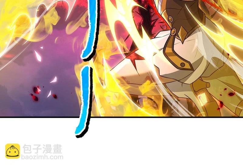 第388话 虚假的胜利 第90页