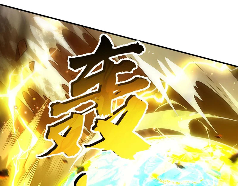第388话 虚假的胜利 第99页