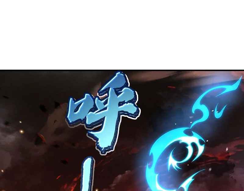 第388话 虚假的胜利 第130页