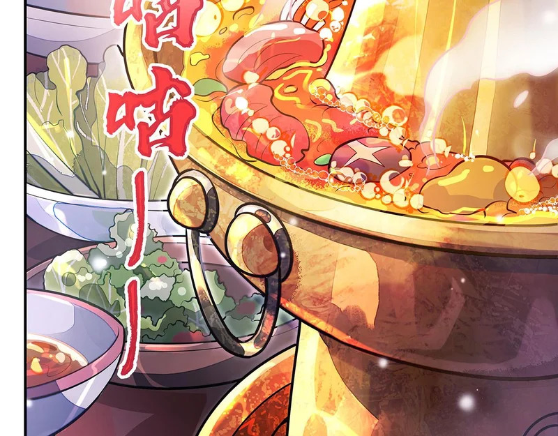 第388话 虚假的胜利 第154页