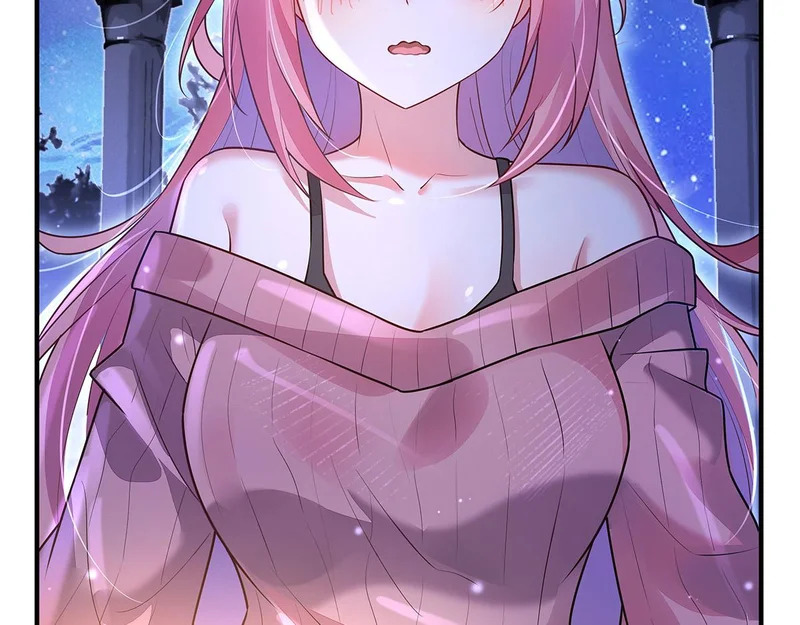 第389话 代师收徒 第11页