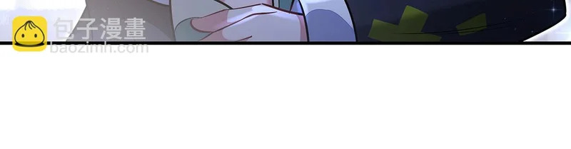 第389话 代师收徒 第29页