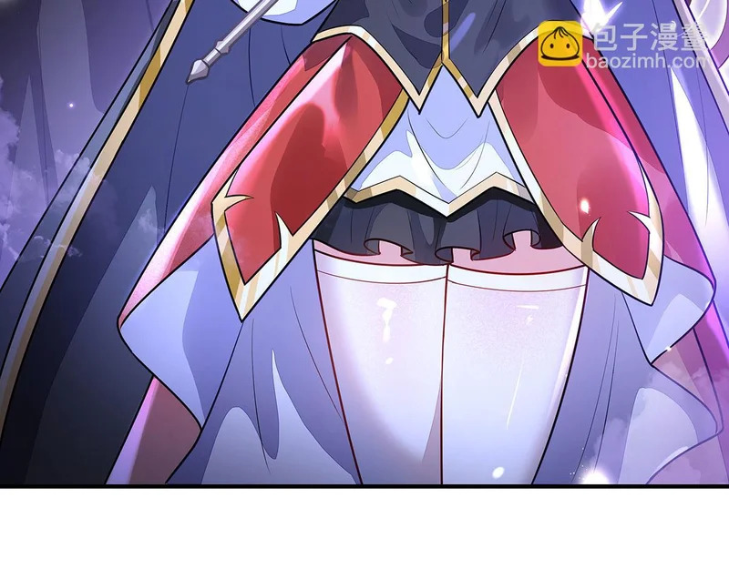 第389话 代师收徒 第52页
