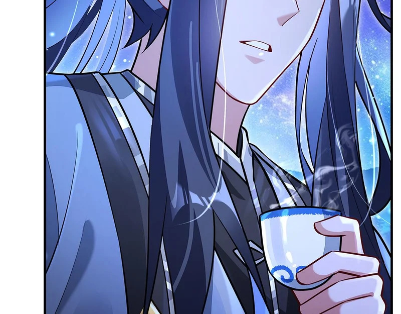 第389话 代师收徒 第75页