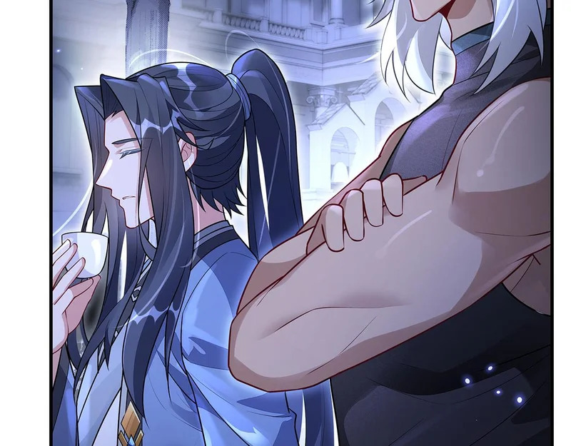 第389话 代师收徒 第85页