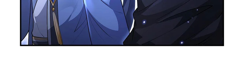 第389话 代师收徒 第86页