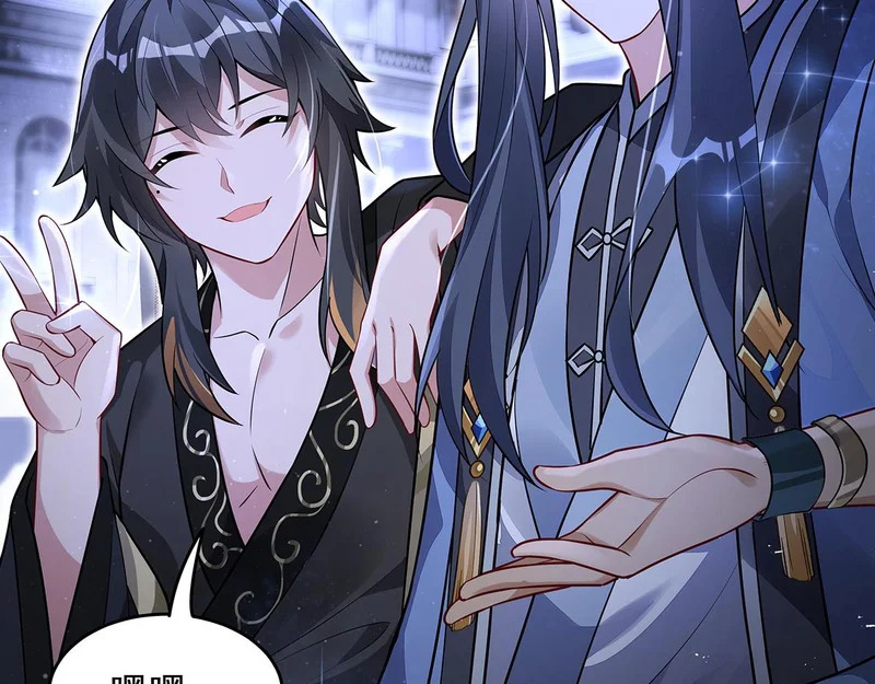 第389话 代师收徒 第105页
