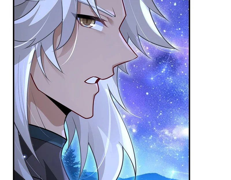 第389话 代师收徒 第126页