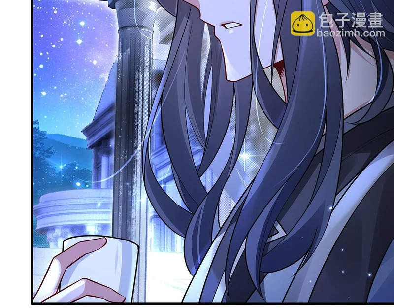 第389话 代师收徒 第129页