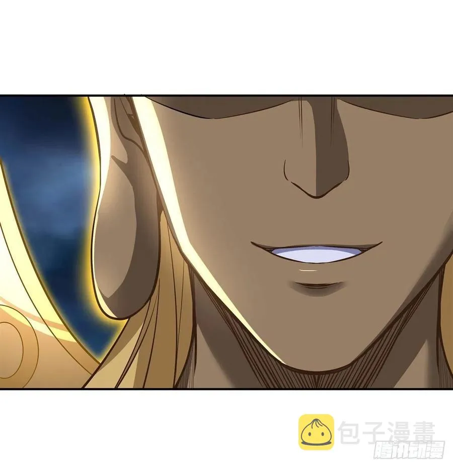第67话 有内鬼，中止交易 第12页