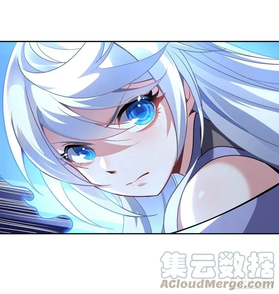 第66话 以一敌四 第16页