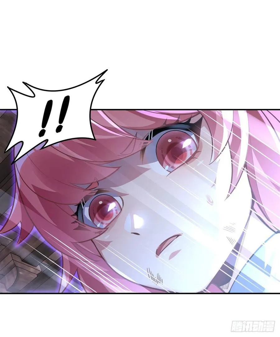 第65话 阿楠的秘药 第11页