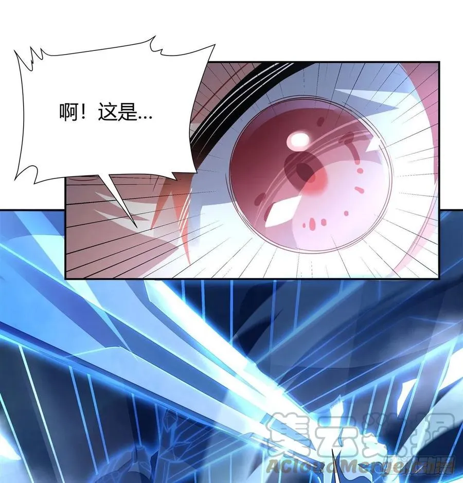 第64话 杀伐之相 第40页