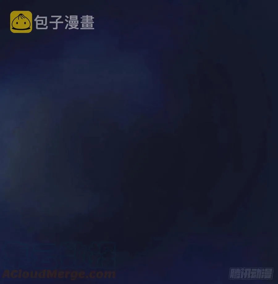 第63话 他的宝贝徒弟 第46页