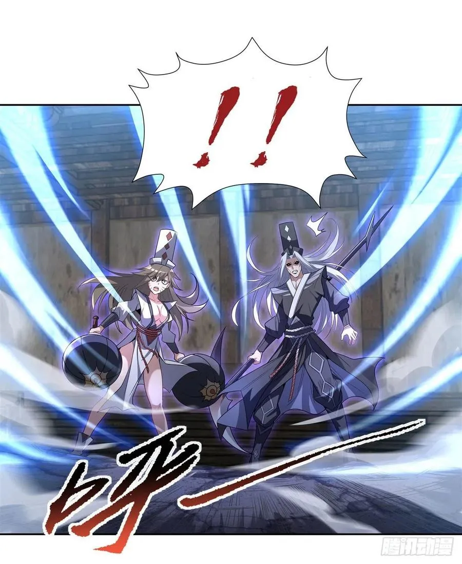 第62话 跟本座抢人？ 第35页