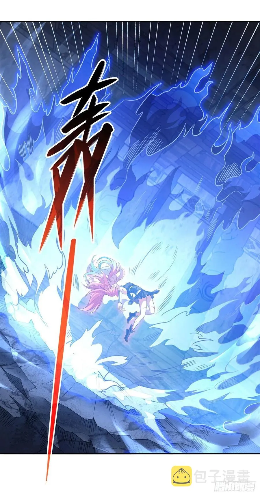 第61话 小长青蓄力中 第6页