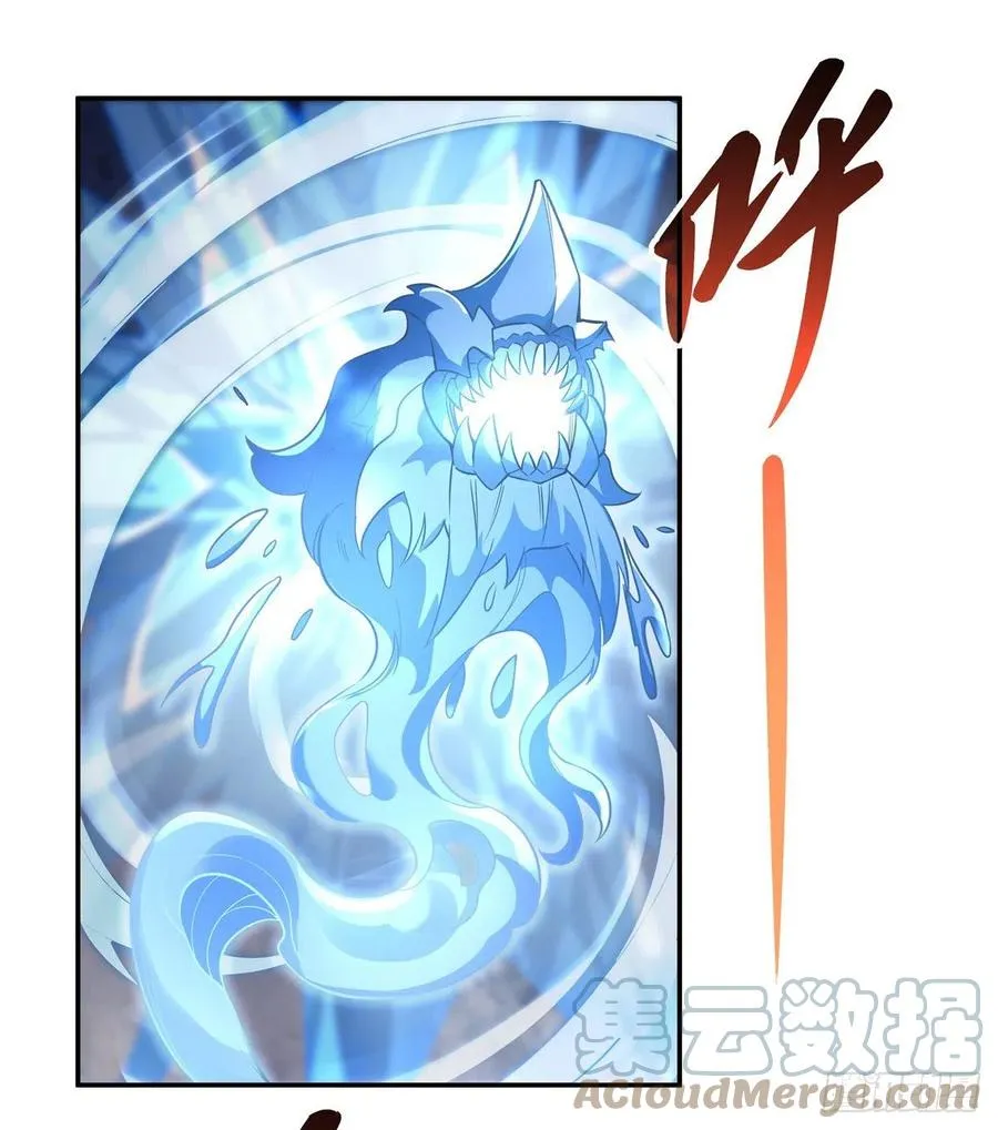 第61话 小长青蓄力中 第19页
