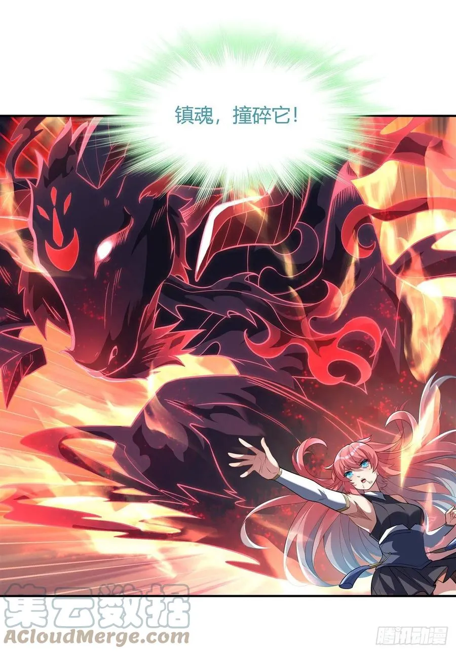 第61话 小长青蓄力中 第22页