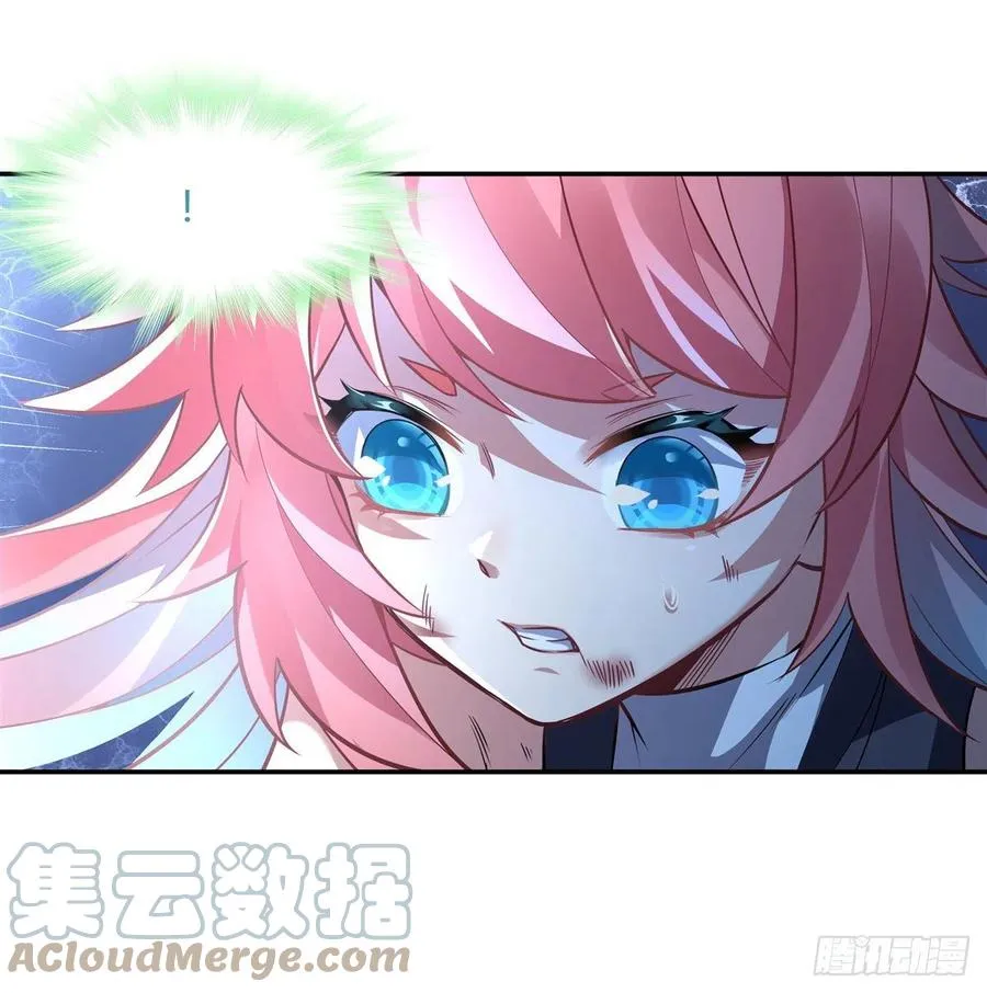 第61话 小长青蓄力中 第31页