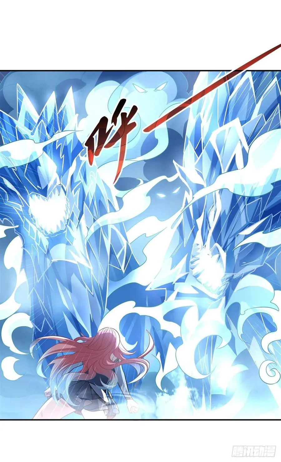 第61话 小长青蓄力中 第42页