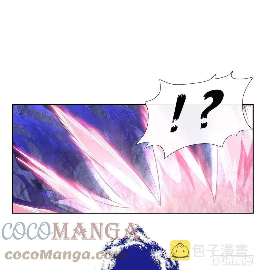 第58话 帝罗之主 第7页