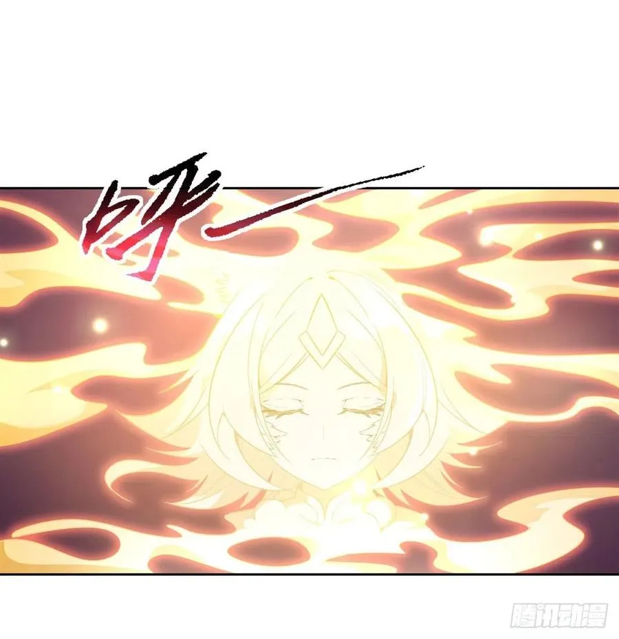 第58话 帝罗之主 第15页