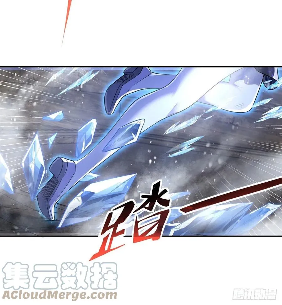 第56话 压制不住了 第40页