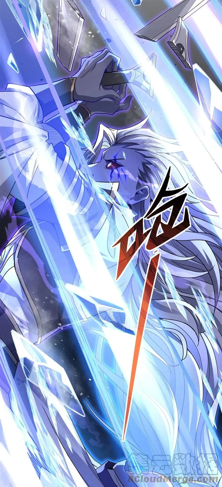 第56话 压制不住了 第43页