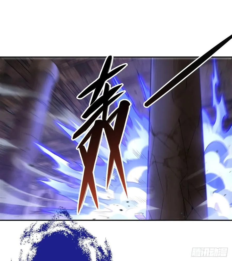 第55话 我就是她还活着的证明 第12页