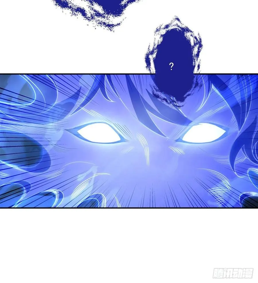 第55话 我就是她还活着的证明 第14页