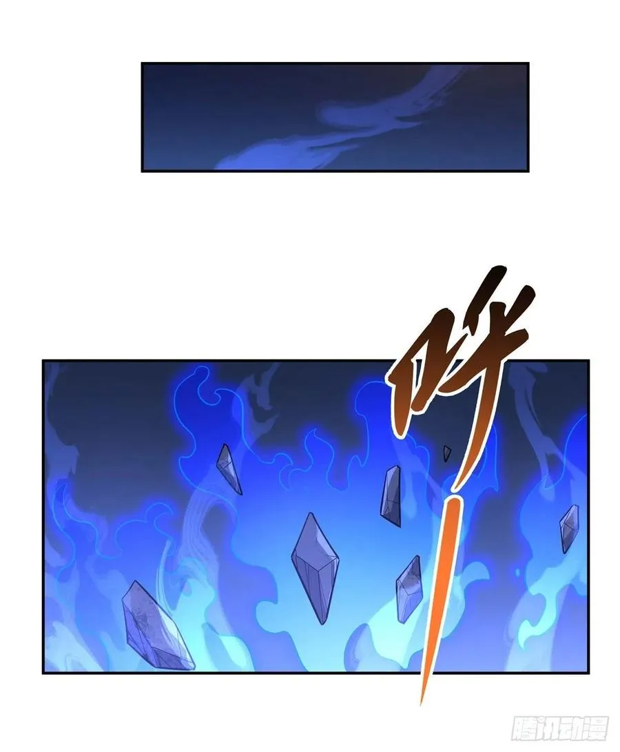 第55话 我就是她还活着的证明 第27页