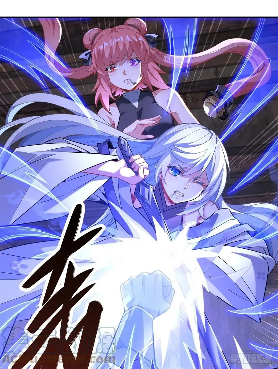第55话 我就是她还活着的证明 第31页